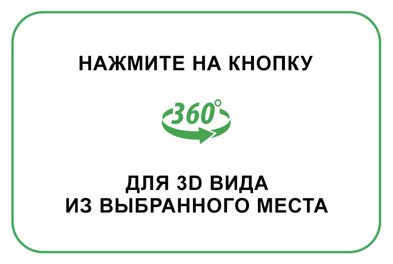 360 360